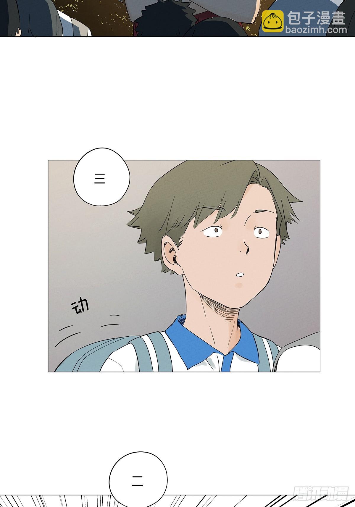 第七十五回：解散-第75话