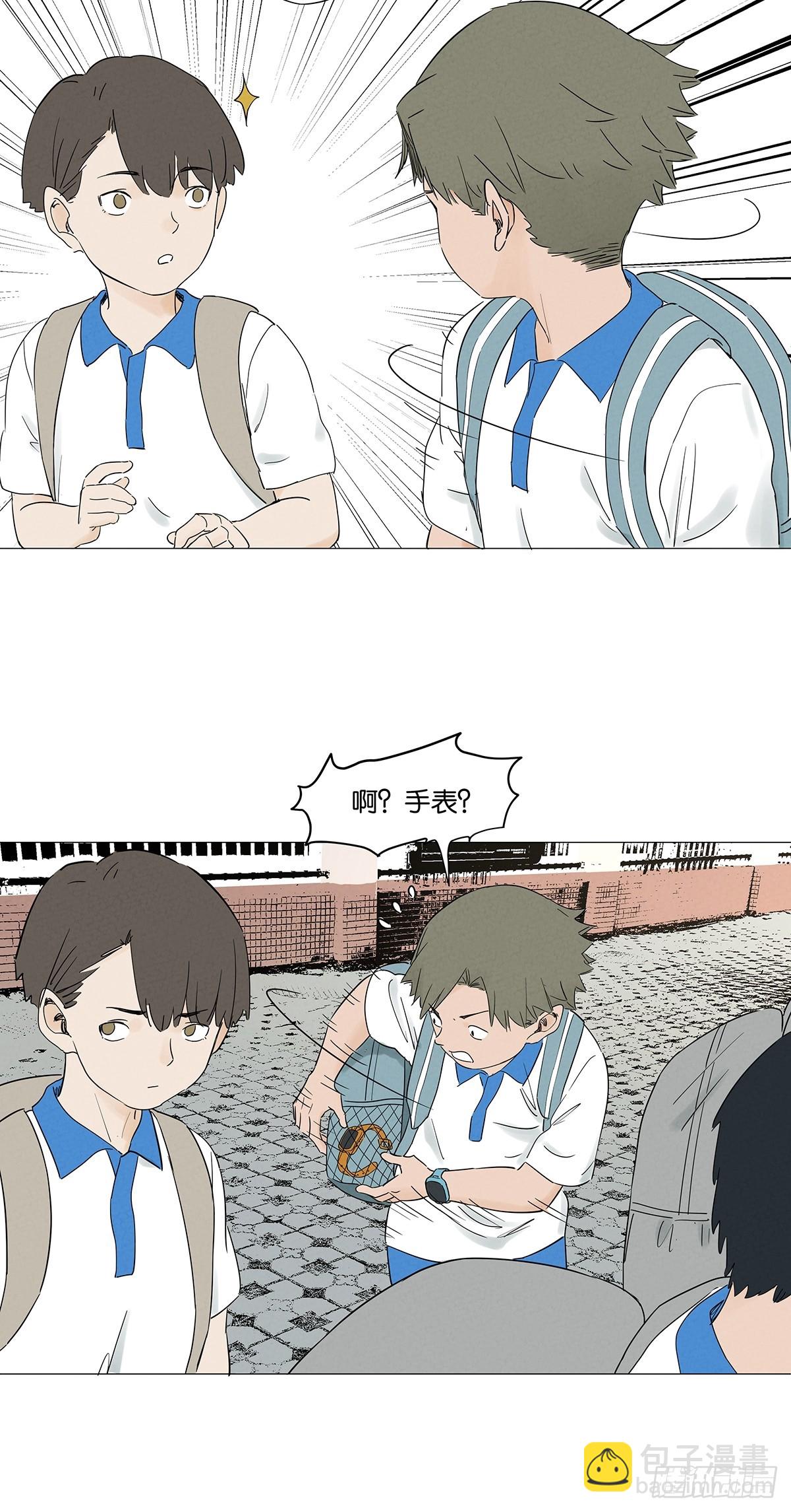 第七十五回：解散-第75话