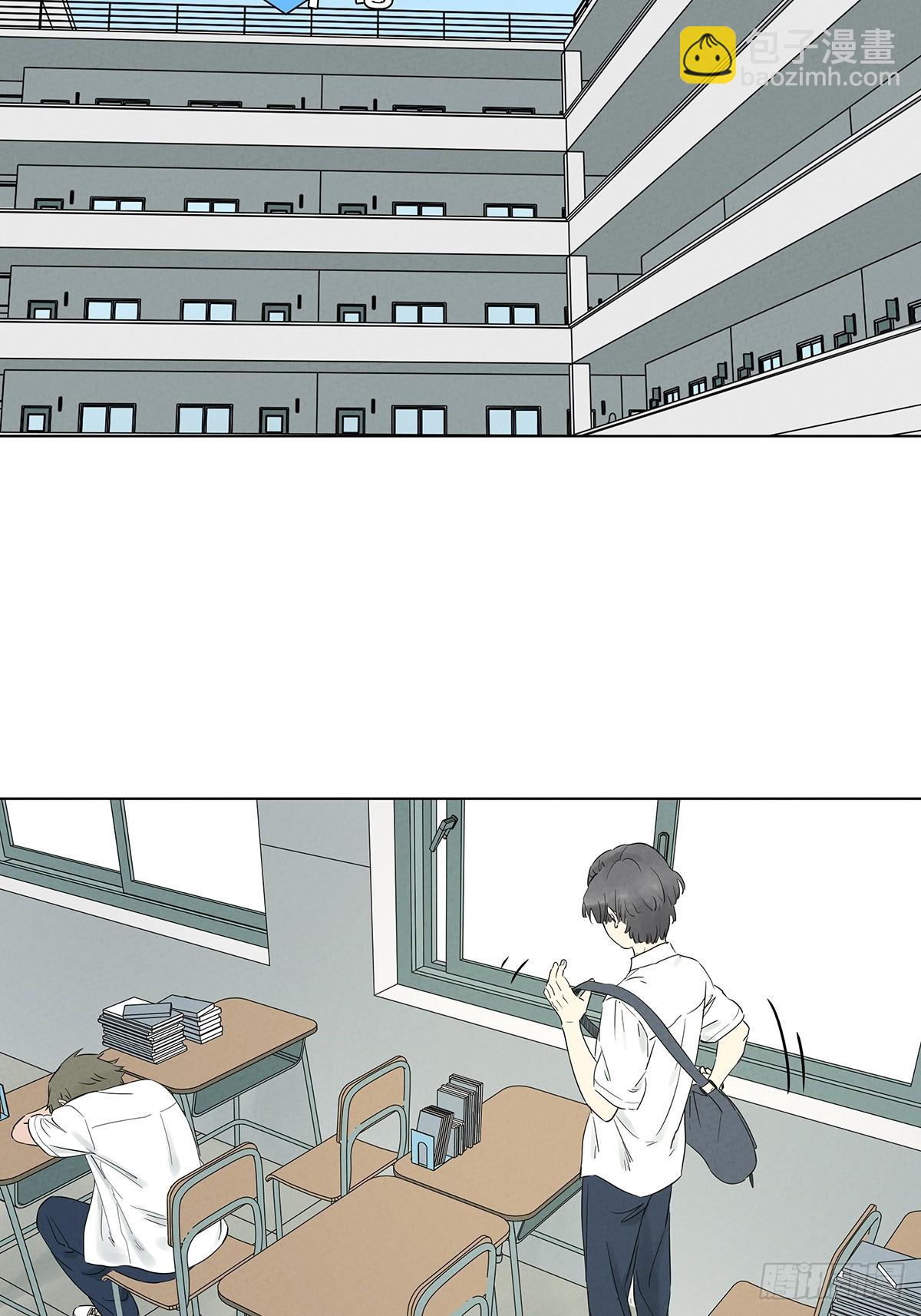 第七十七回：守株待兔-第77话