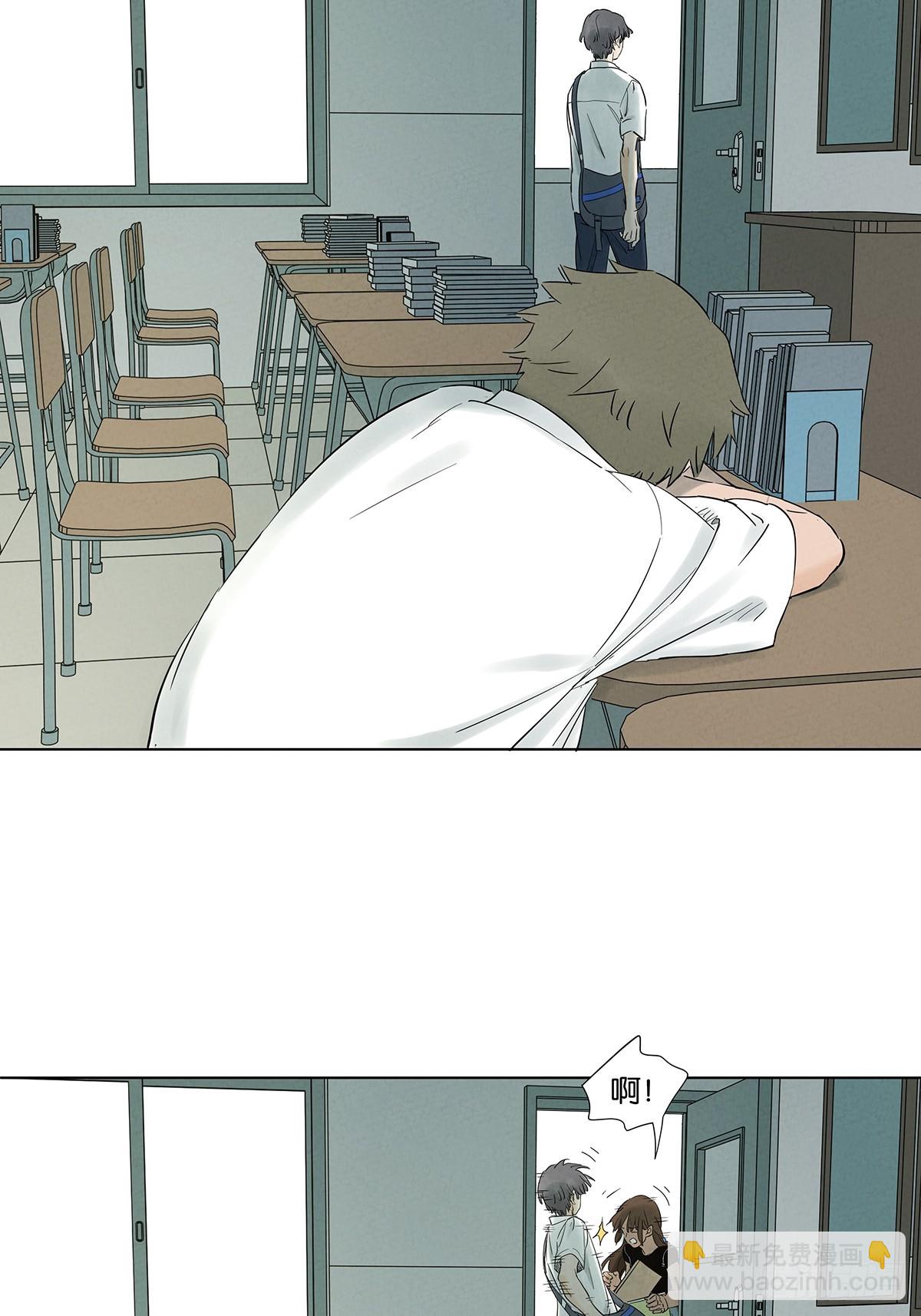 第七十七回：守株待兔-第77话