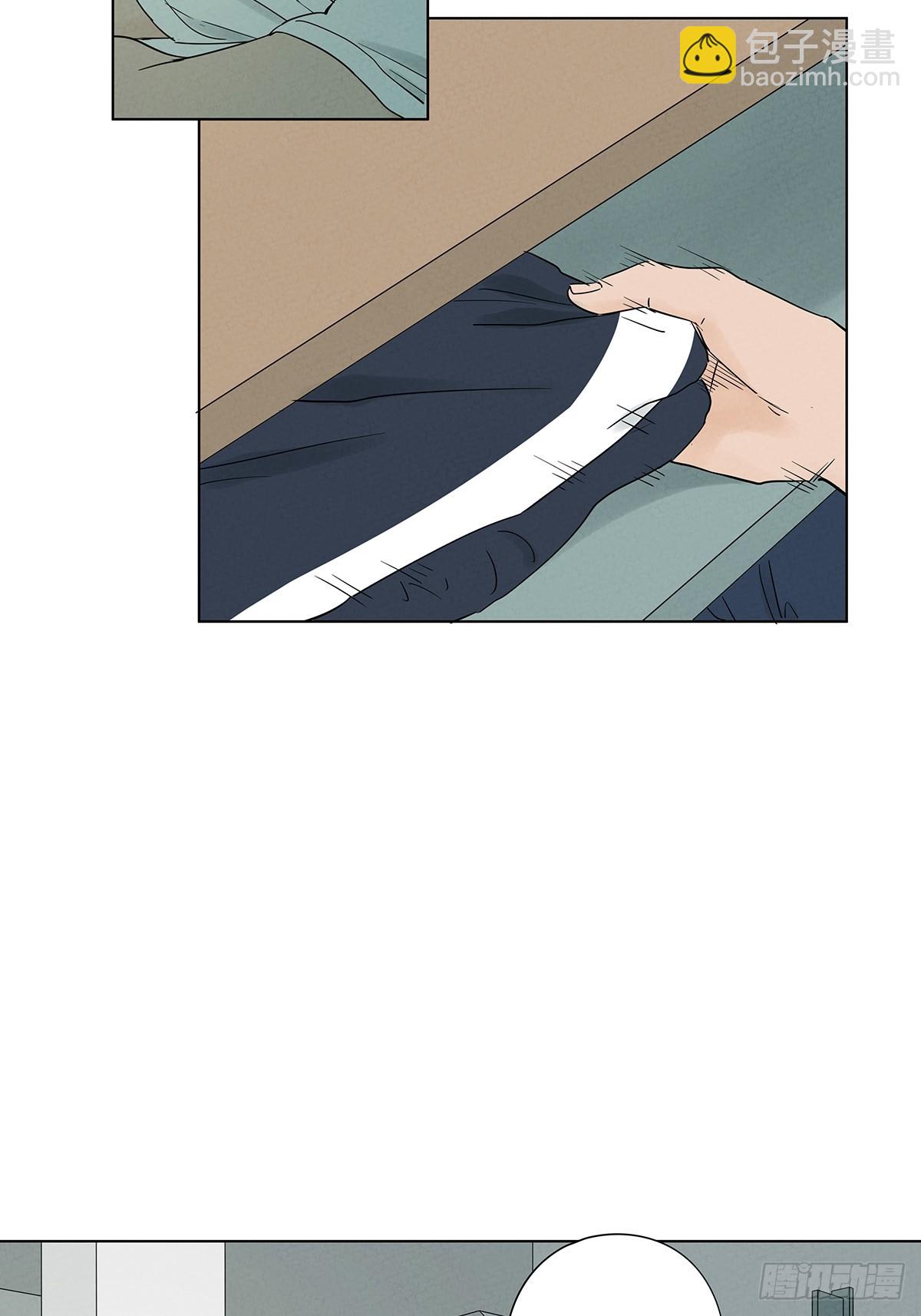 第七十七回：守株待兔-第77话