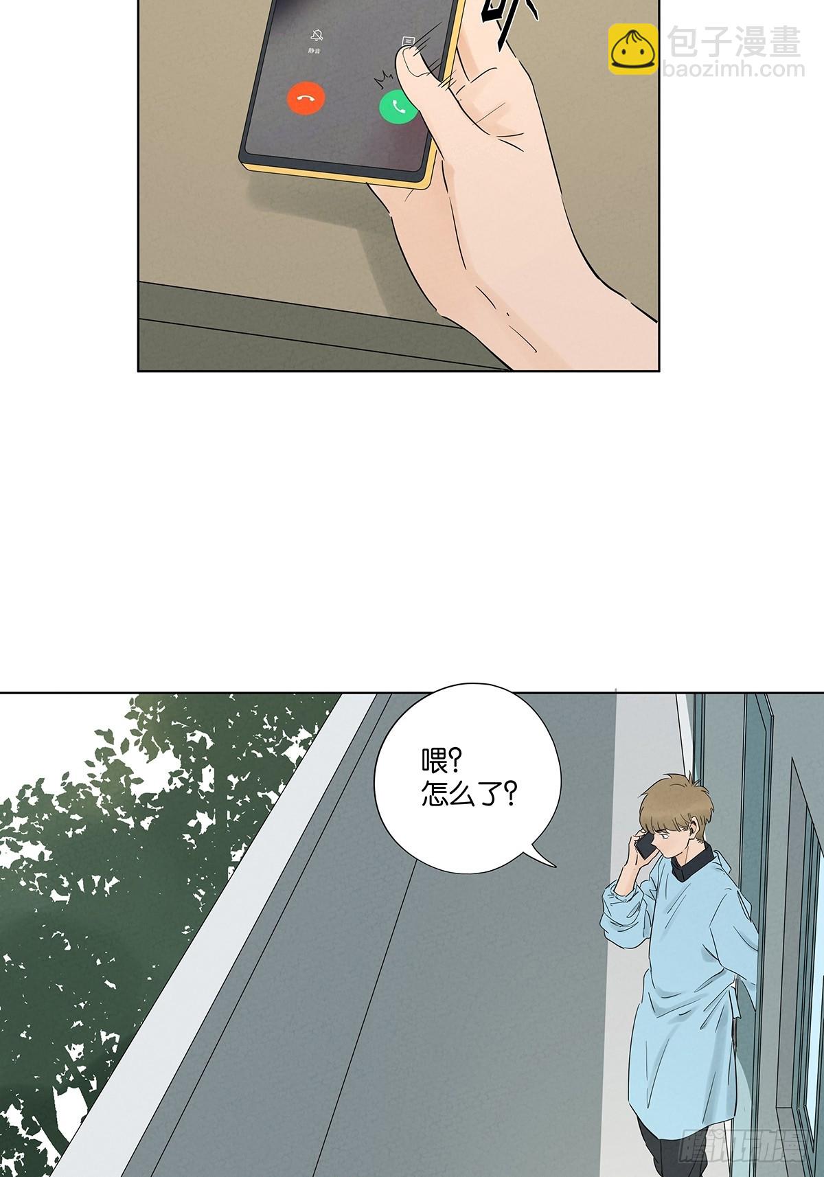 第七十七回：守株待兔-第77话