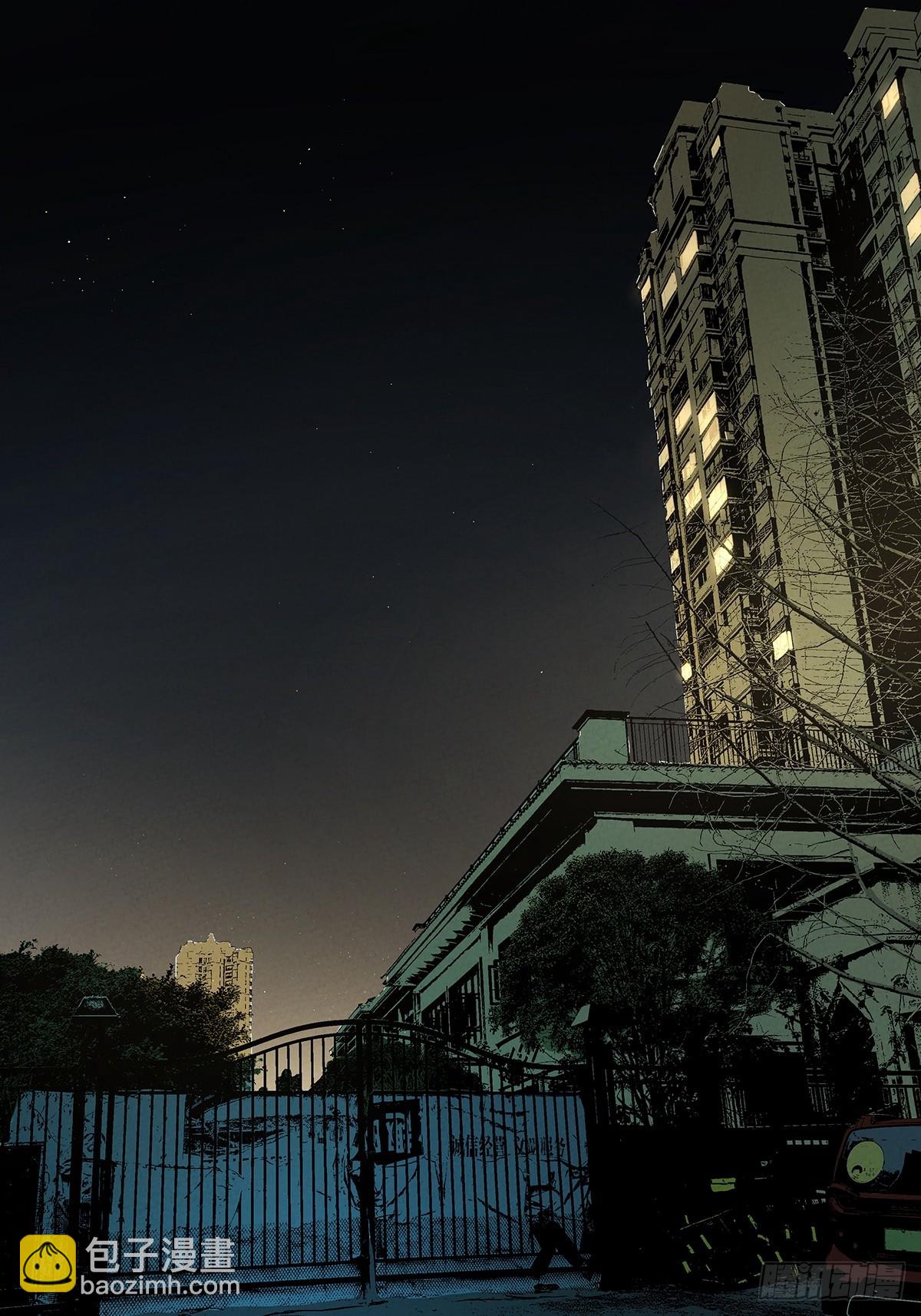 第七十七回：守株待兔-第77话