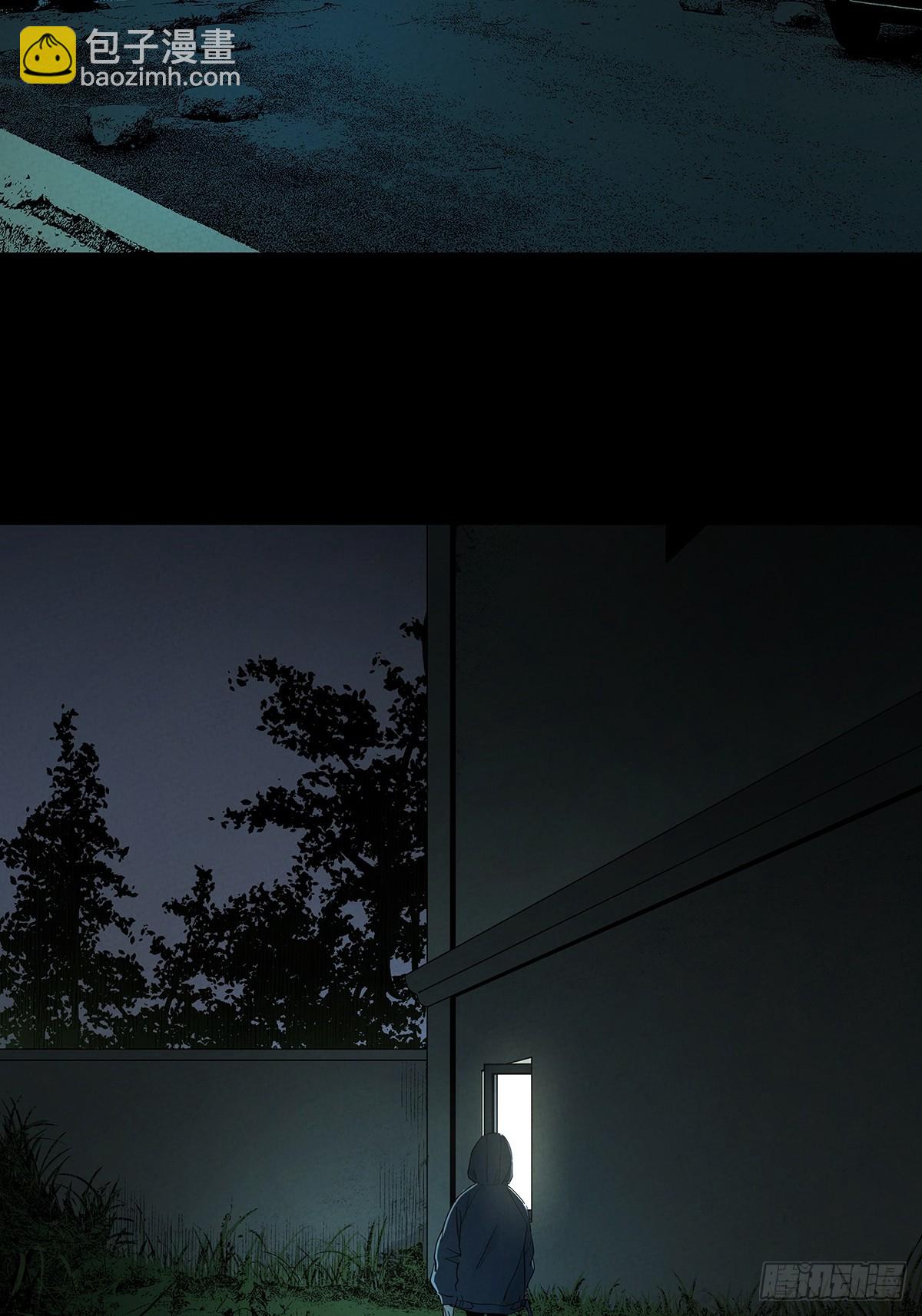 第七十七回：守株待兔-第77话