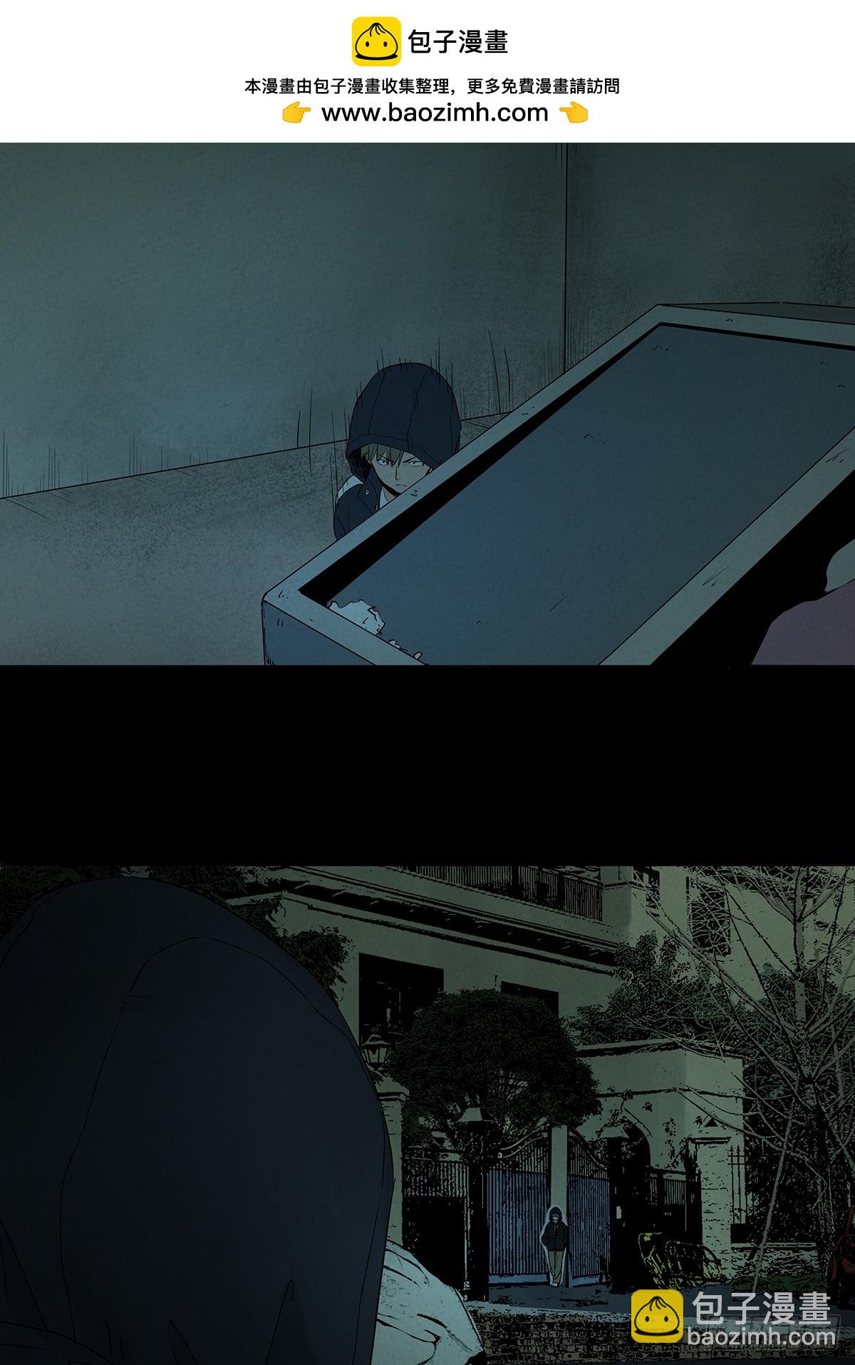 第七十七回：守株待兔-第77话