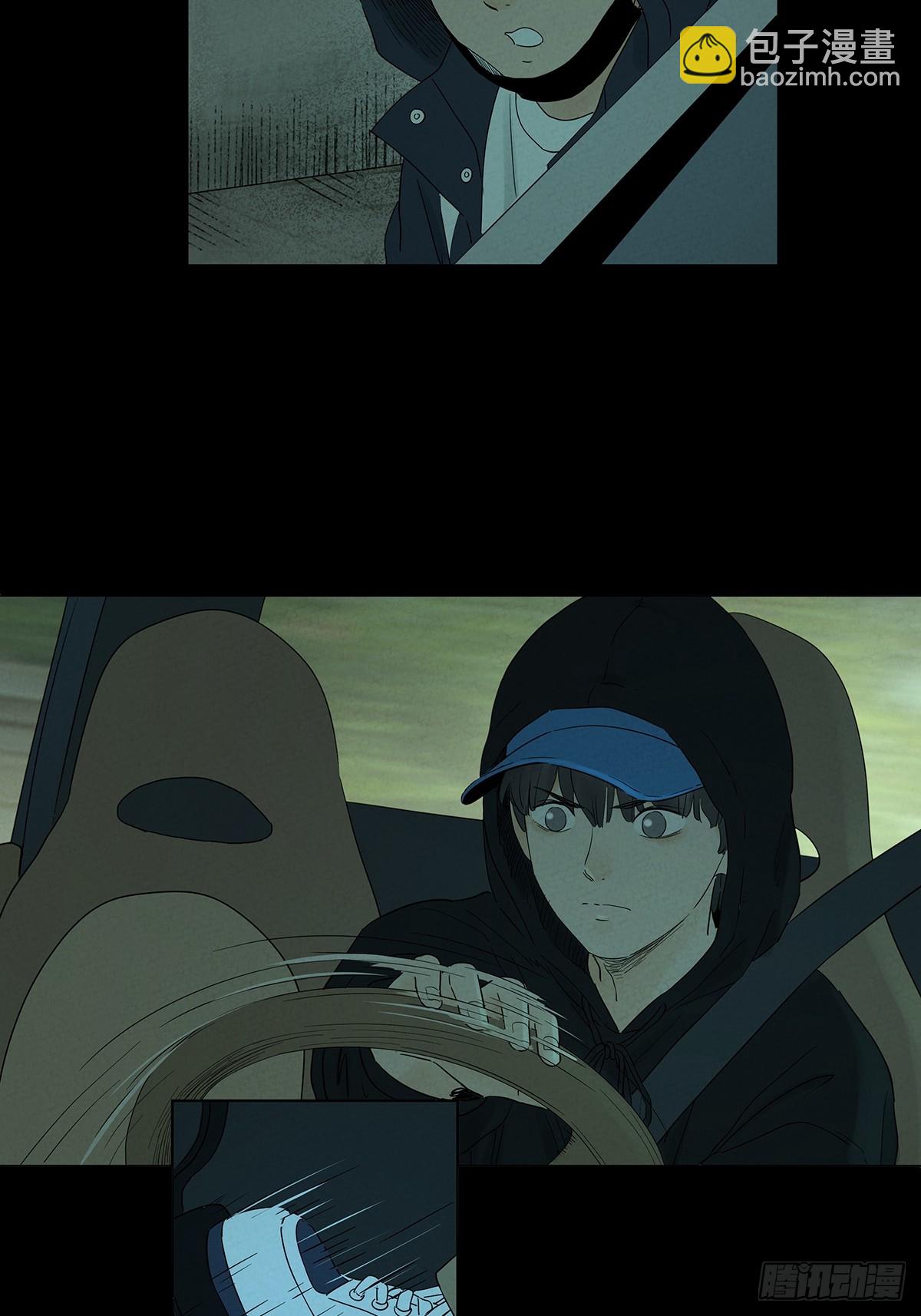 第七十七回：守株待兔-第77话