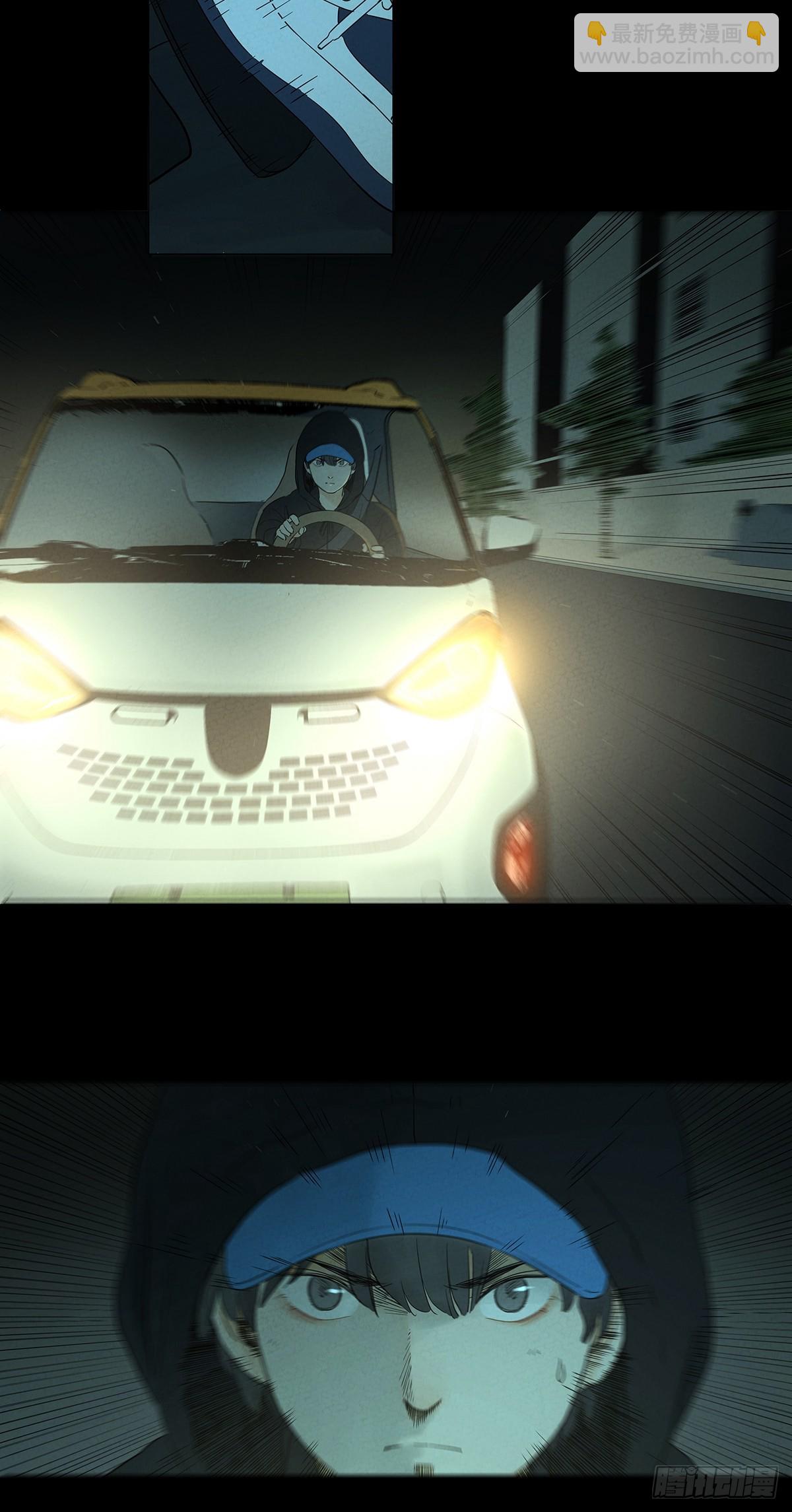 第七十七回：守株待兔-第77话