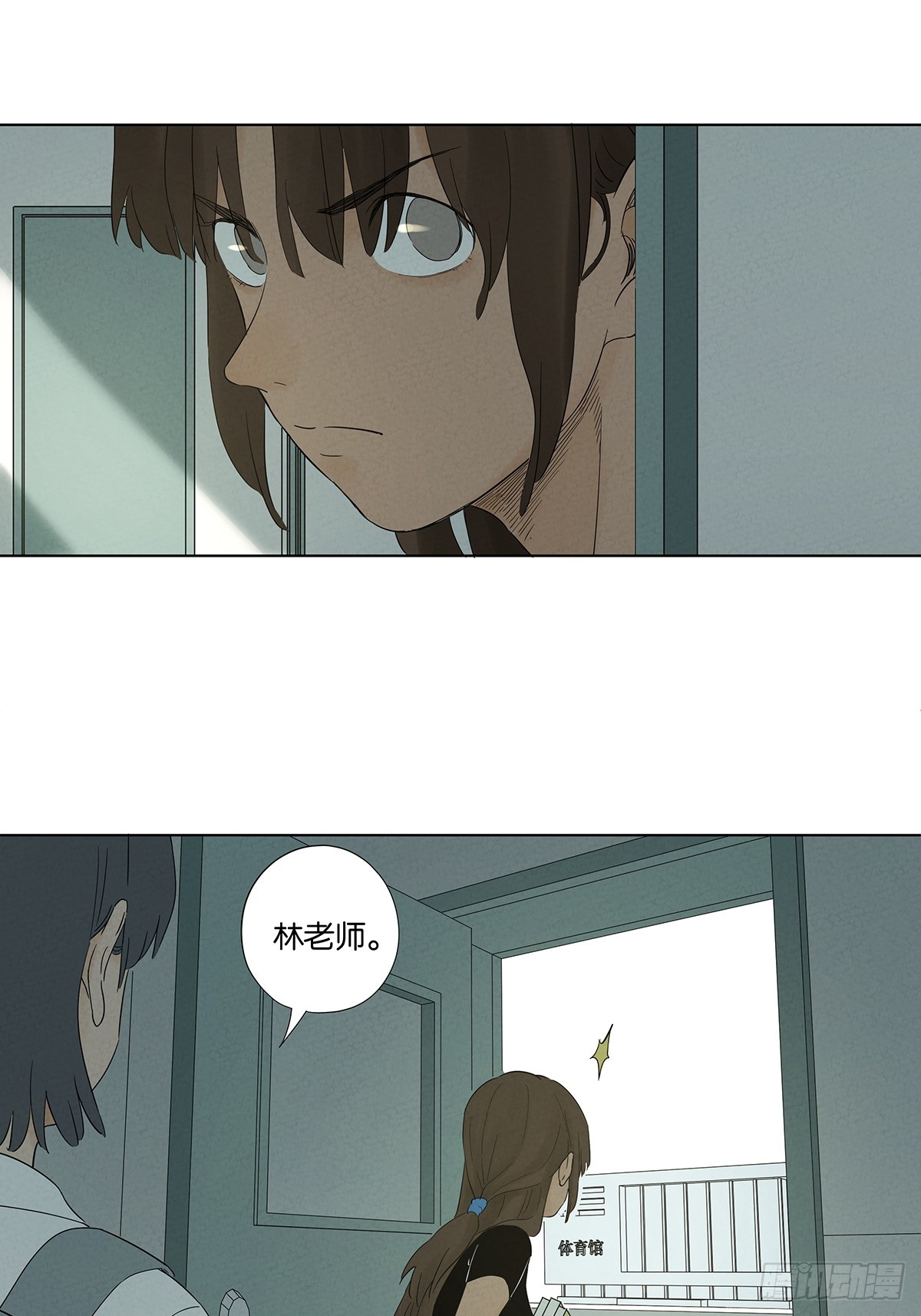 第七十九回：标记-第79话