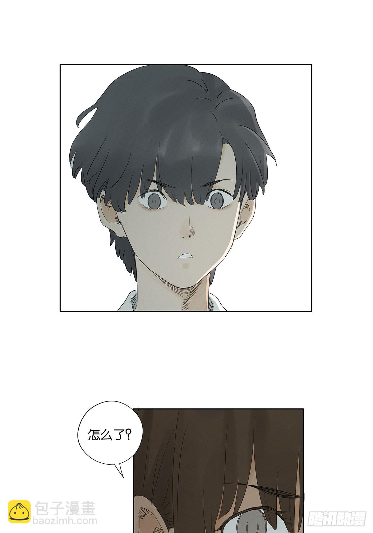 第七十九回：标记-第79话