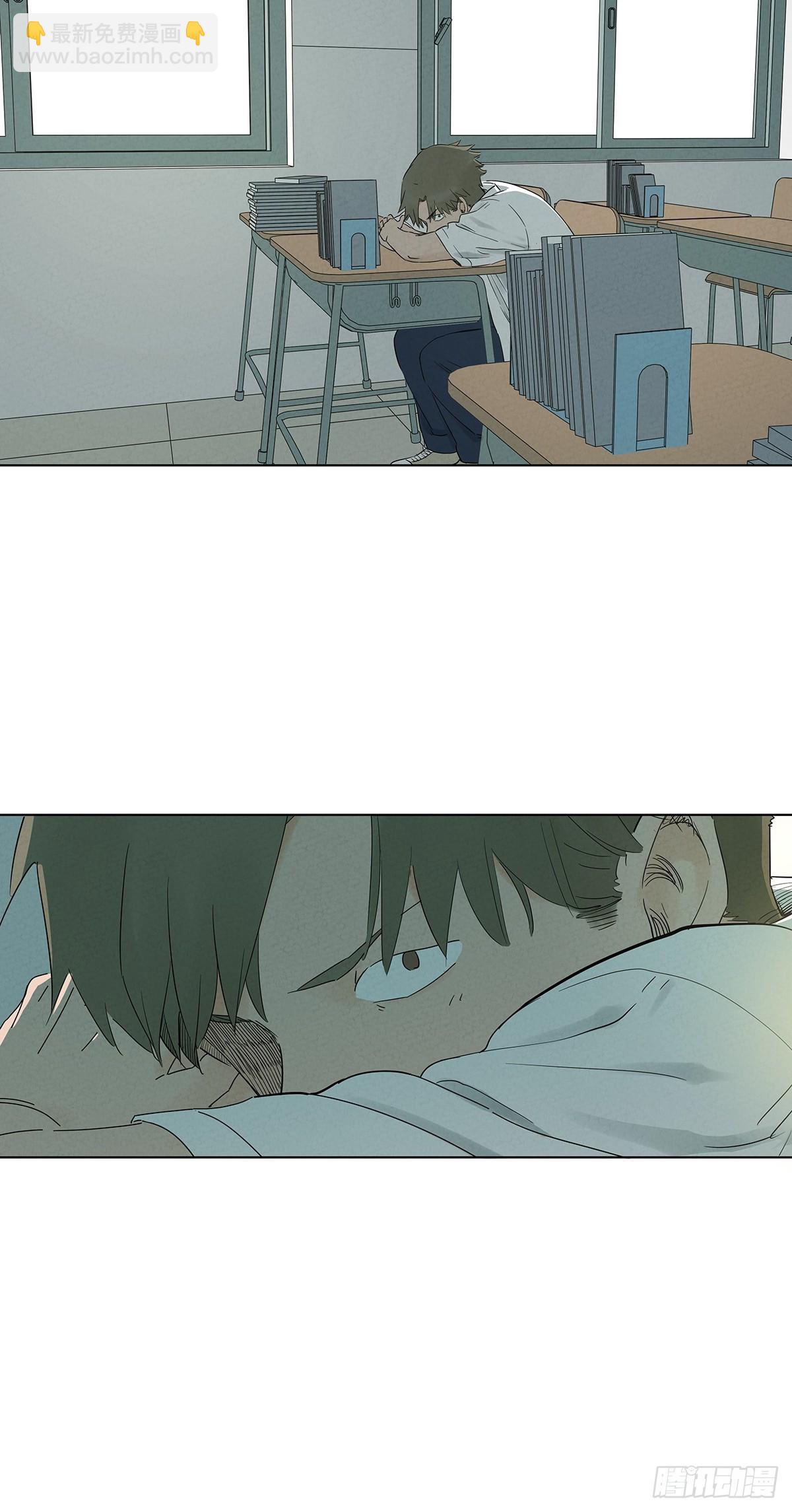 第七十九回：标记-第79话