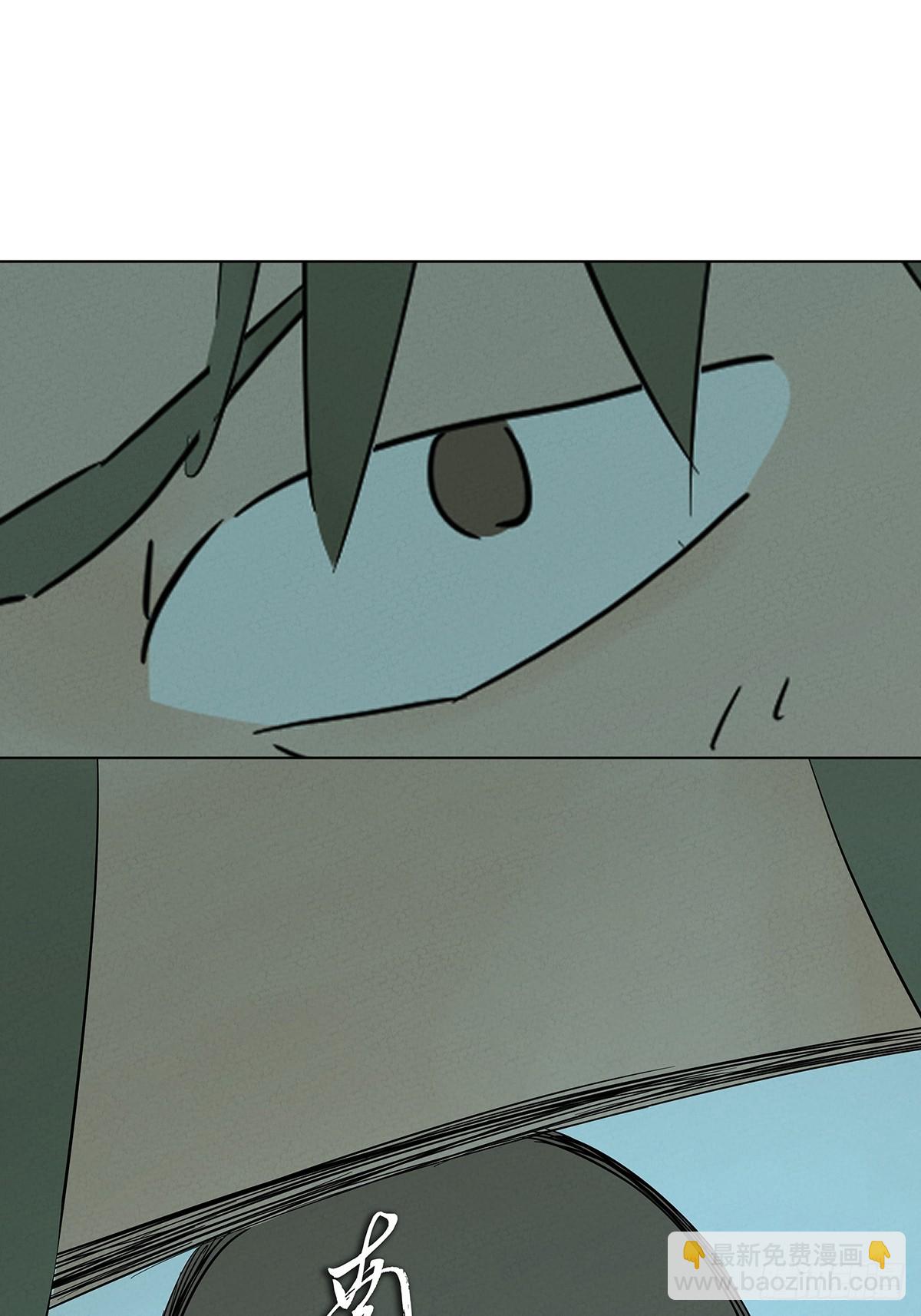 第七十九回：标记-第79话