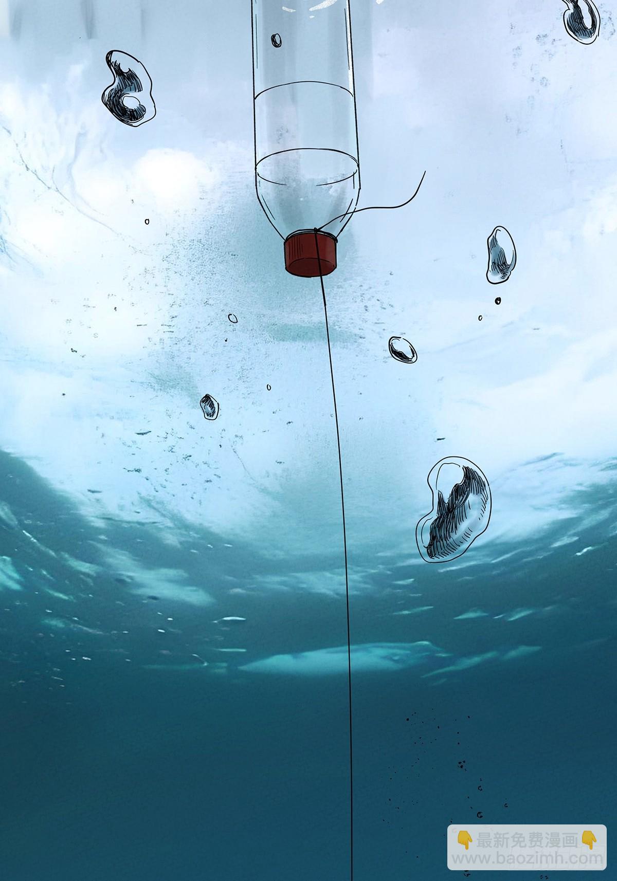 第七十九回：标记-第79话