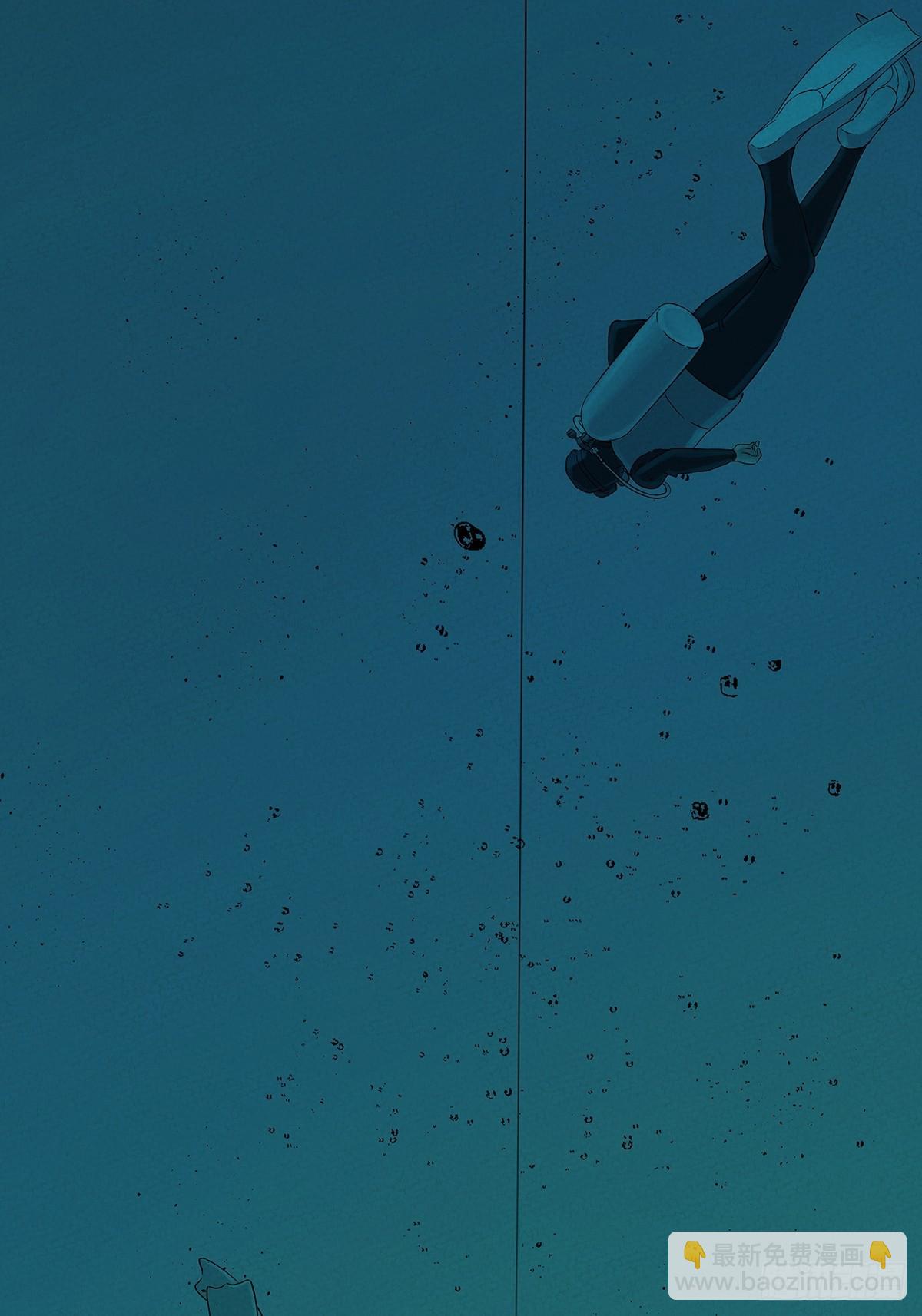 第七十九回：标记-第79话