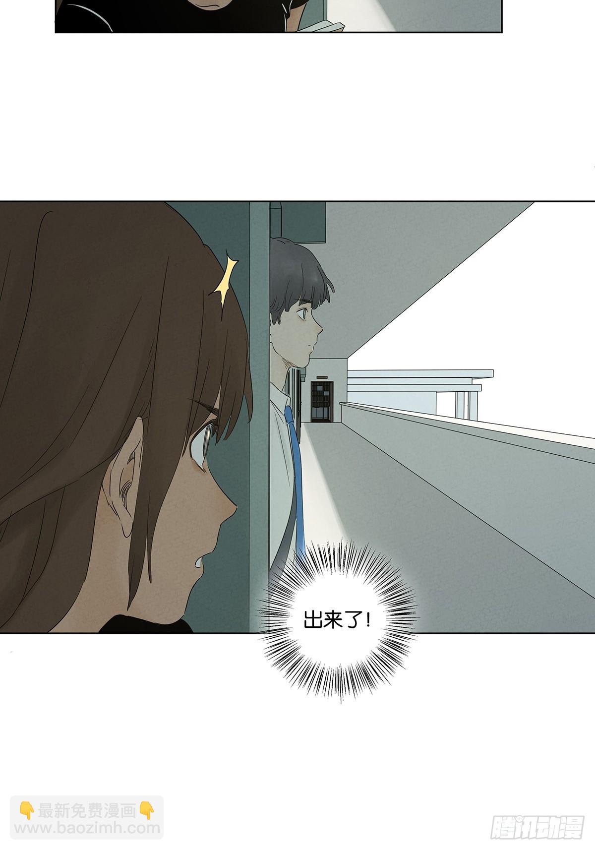 第七十九回：标记-第79话