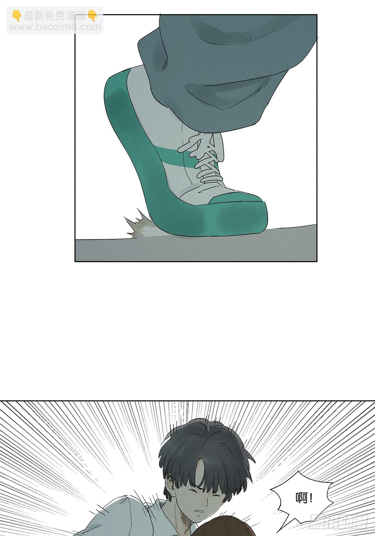 第七十九回：标记-第79话