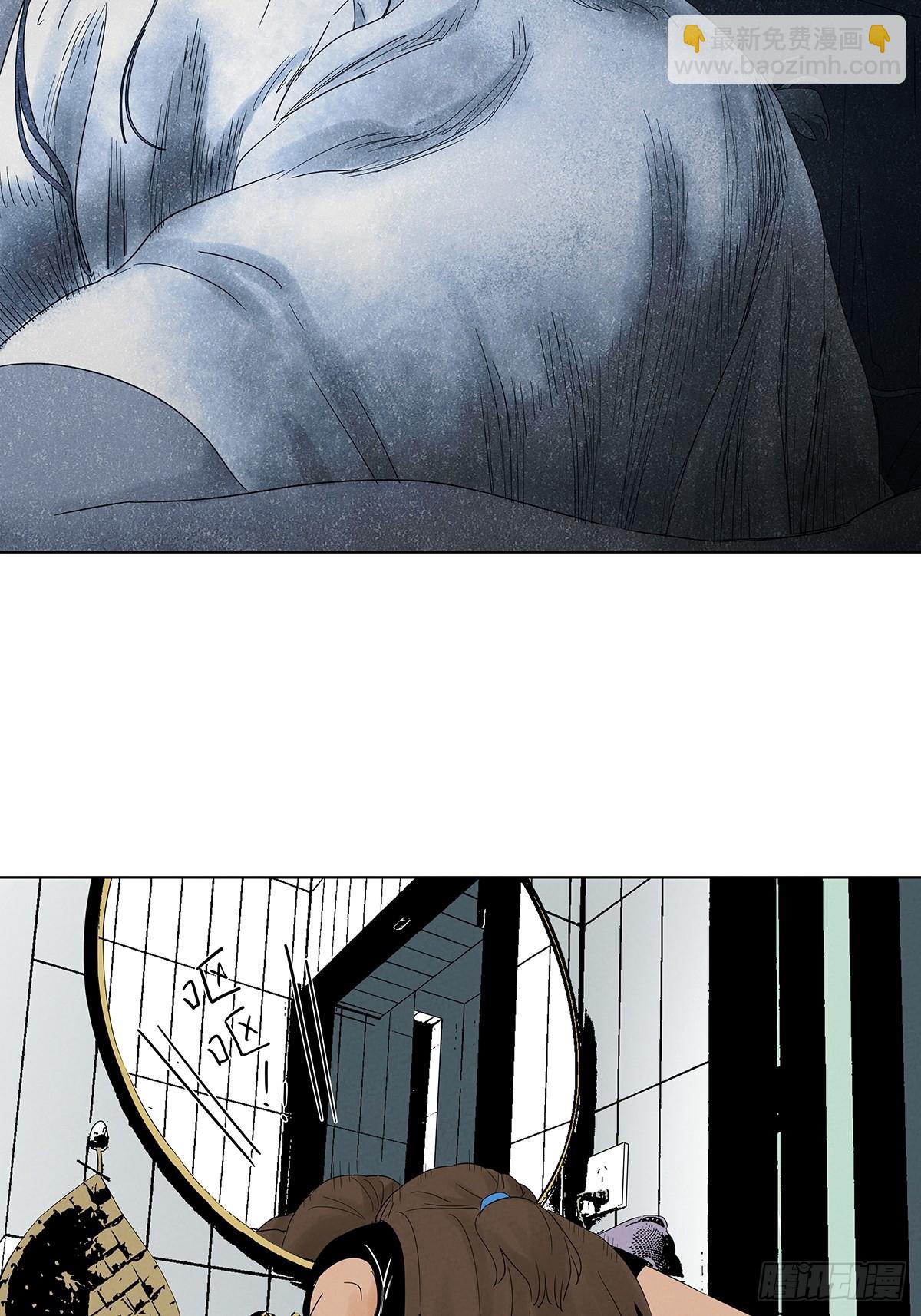 第八十一回：真凶！-第81话