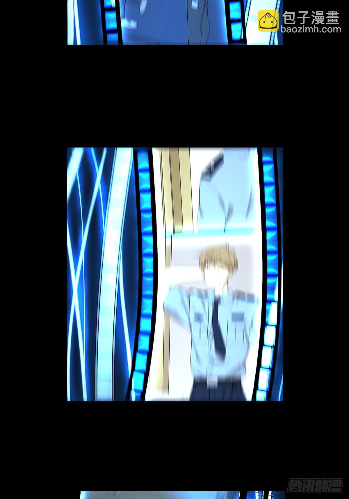 第八十五回：南风慢递（续）(1/2)-第85话