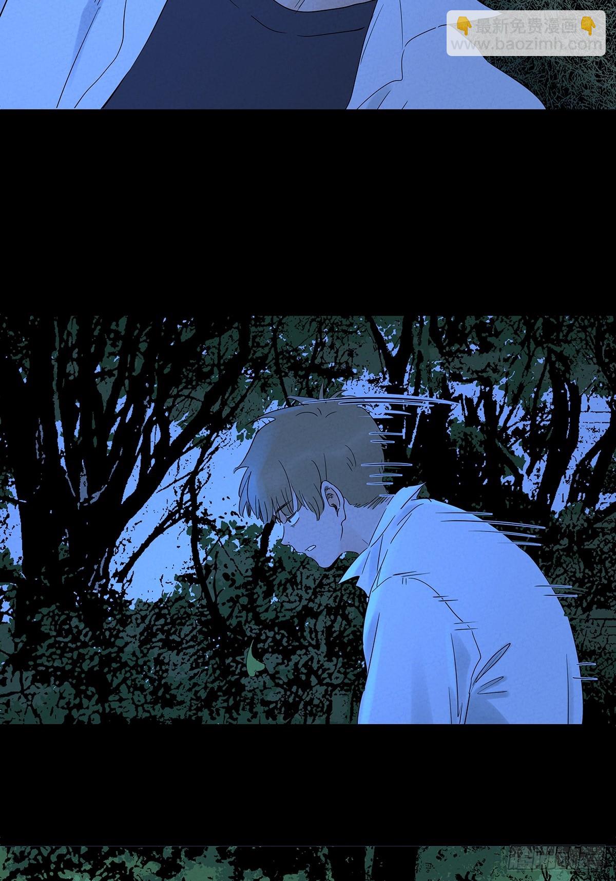 第八十五回：南风慢递（续）(1/2)-第85话