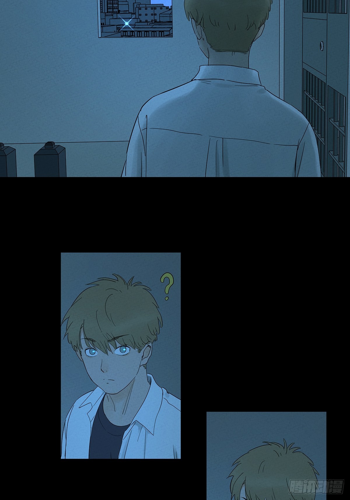 第八十七回：认罪(1/2)-第87话