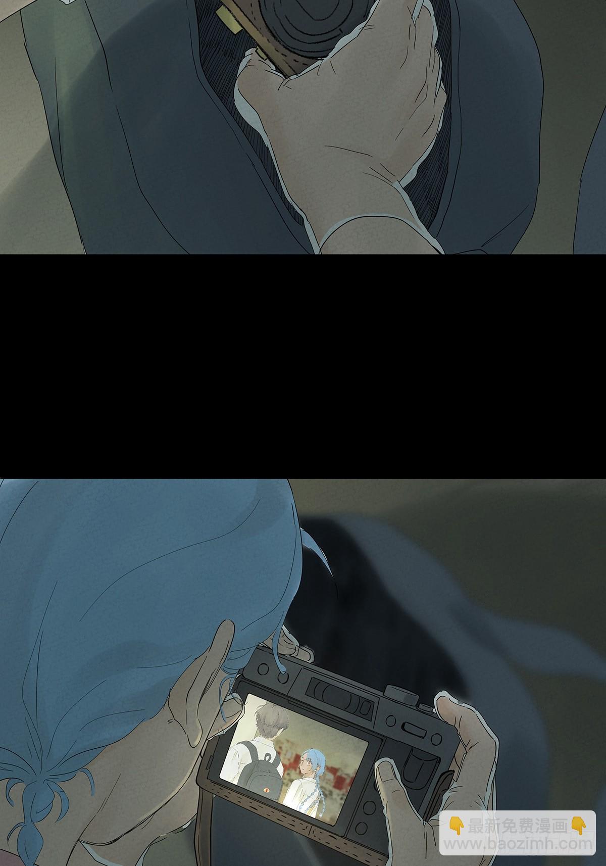 第八十七回：认罪(1/2)-第87话