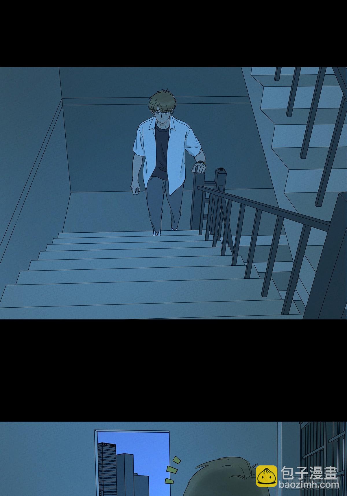 第八十七回：认罪(1/2)-第87话