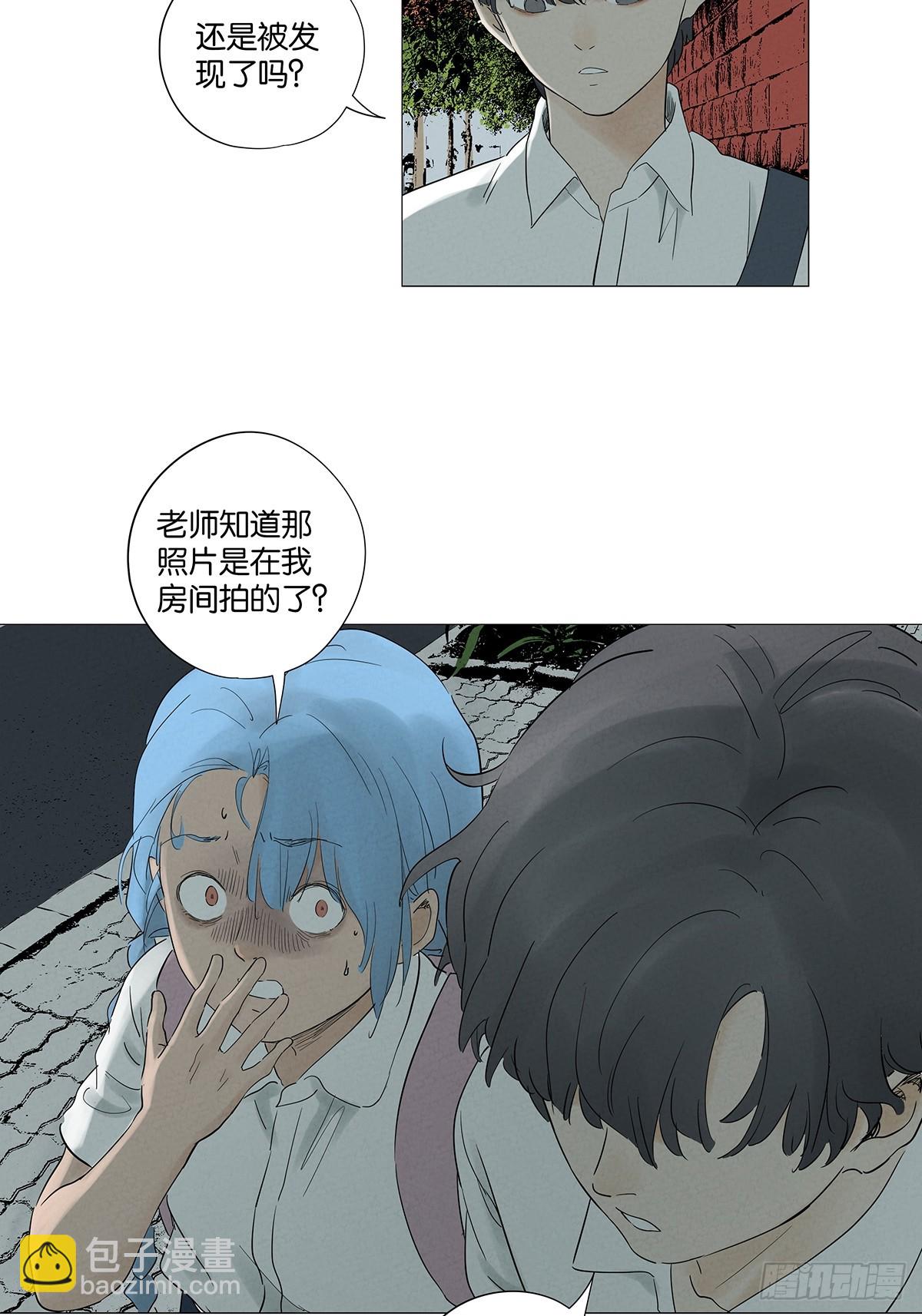 第八十九回：一面之词(1/2)-第89话