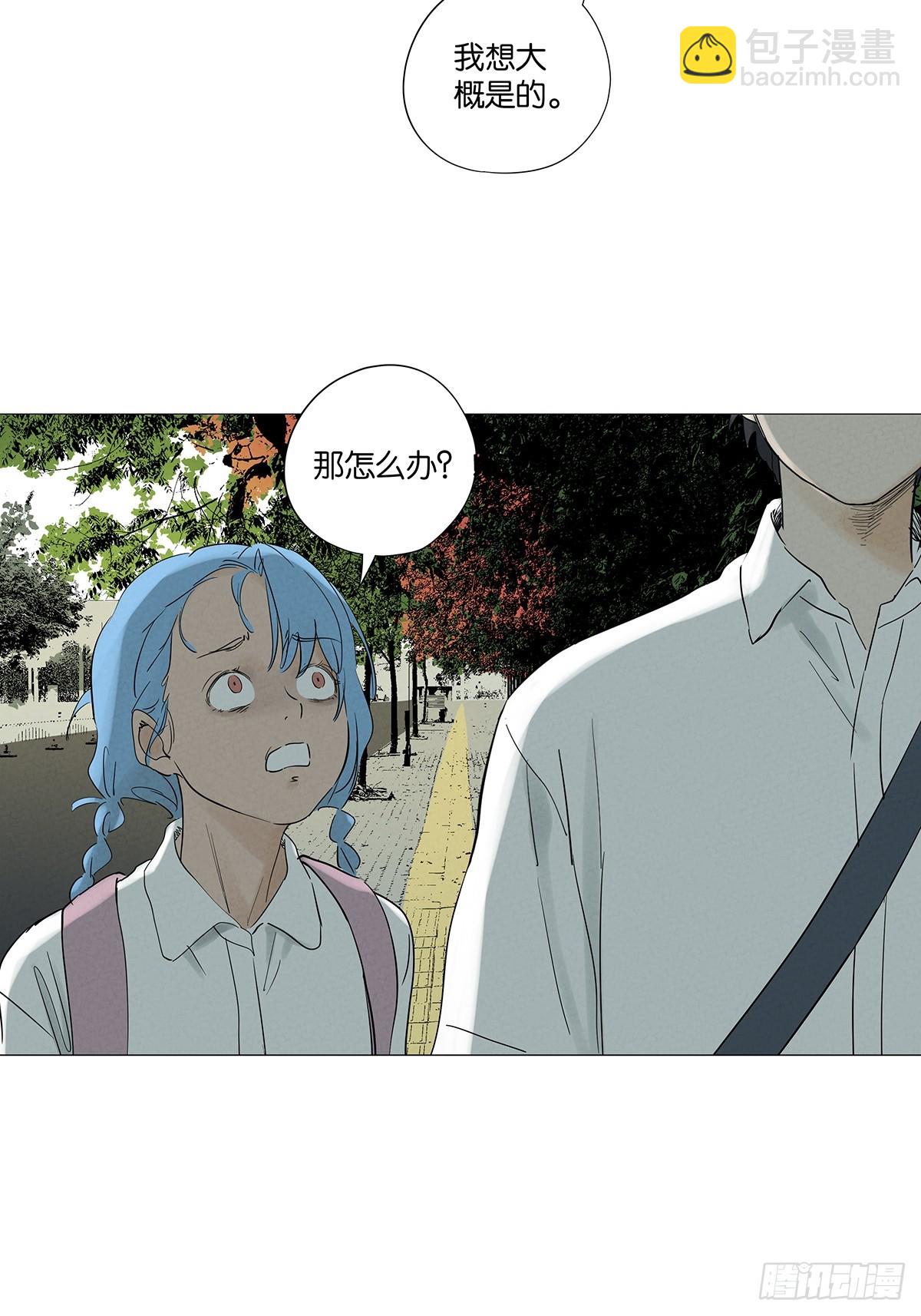 第八十九回：一面之词(1/2)-第89话