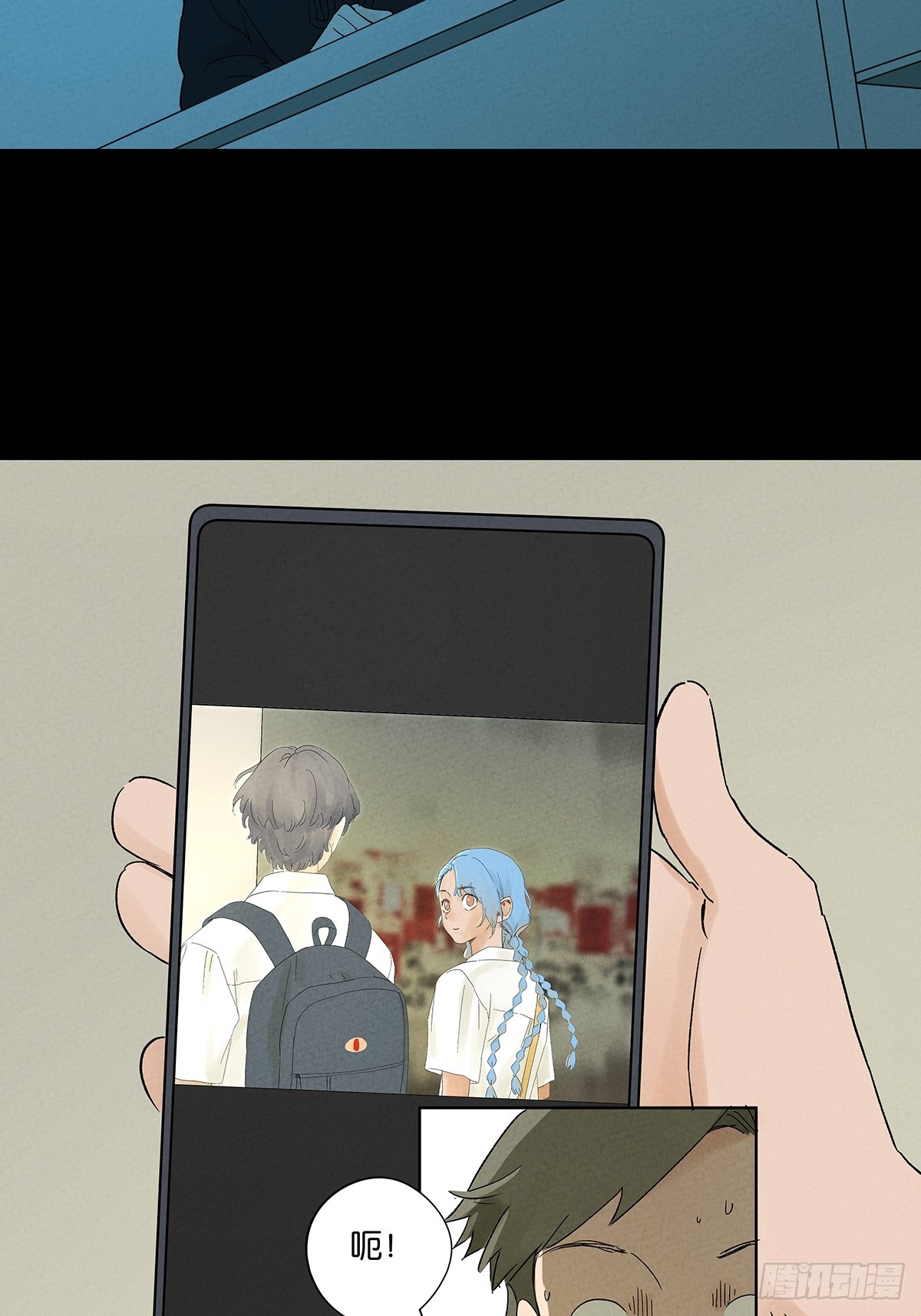 第八十九回：一面之词(1/2)-第89话