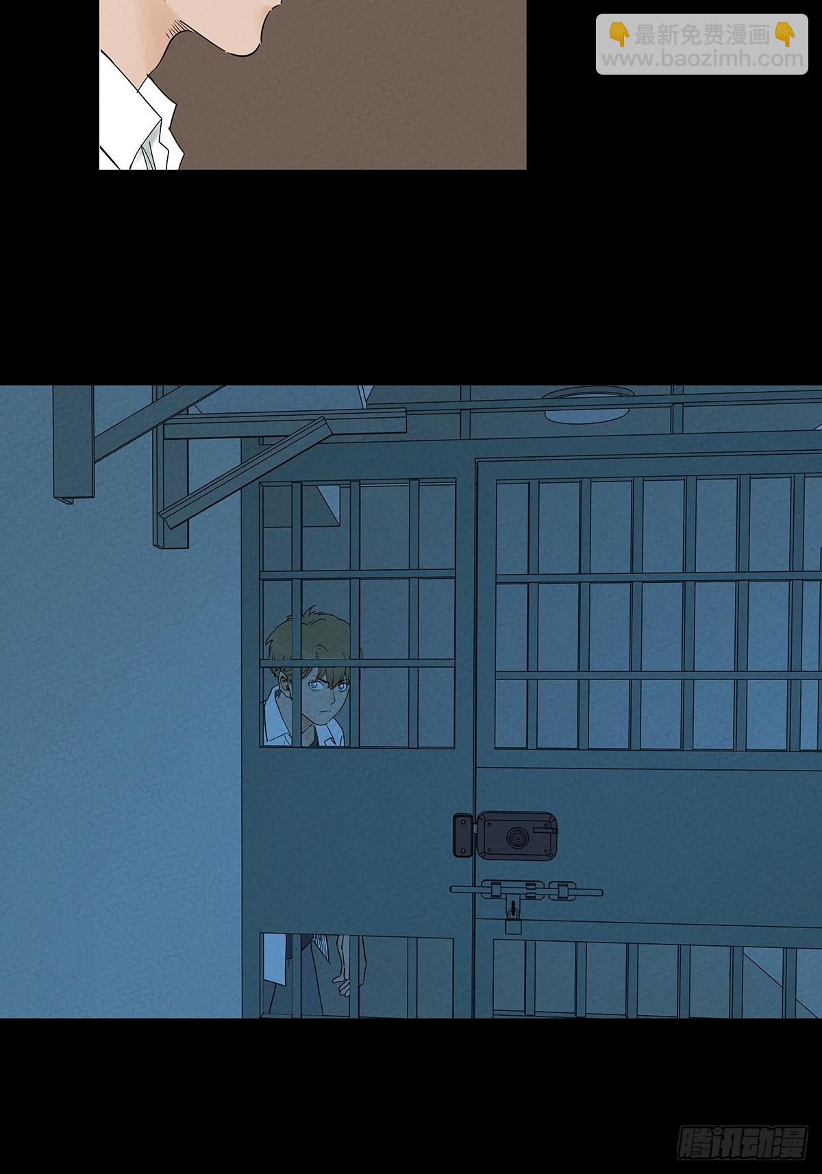 第九十三回：往事-第93话