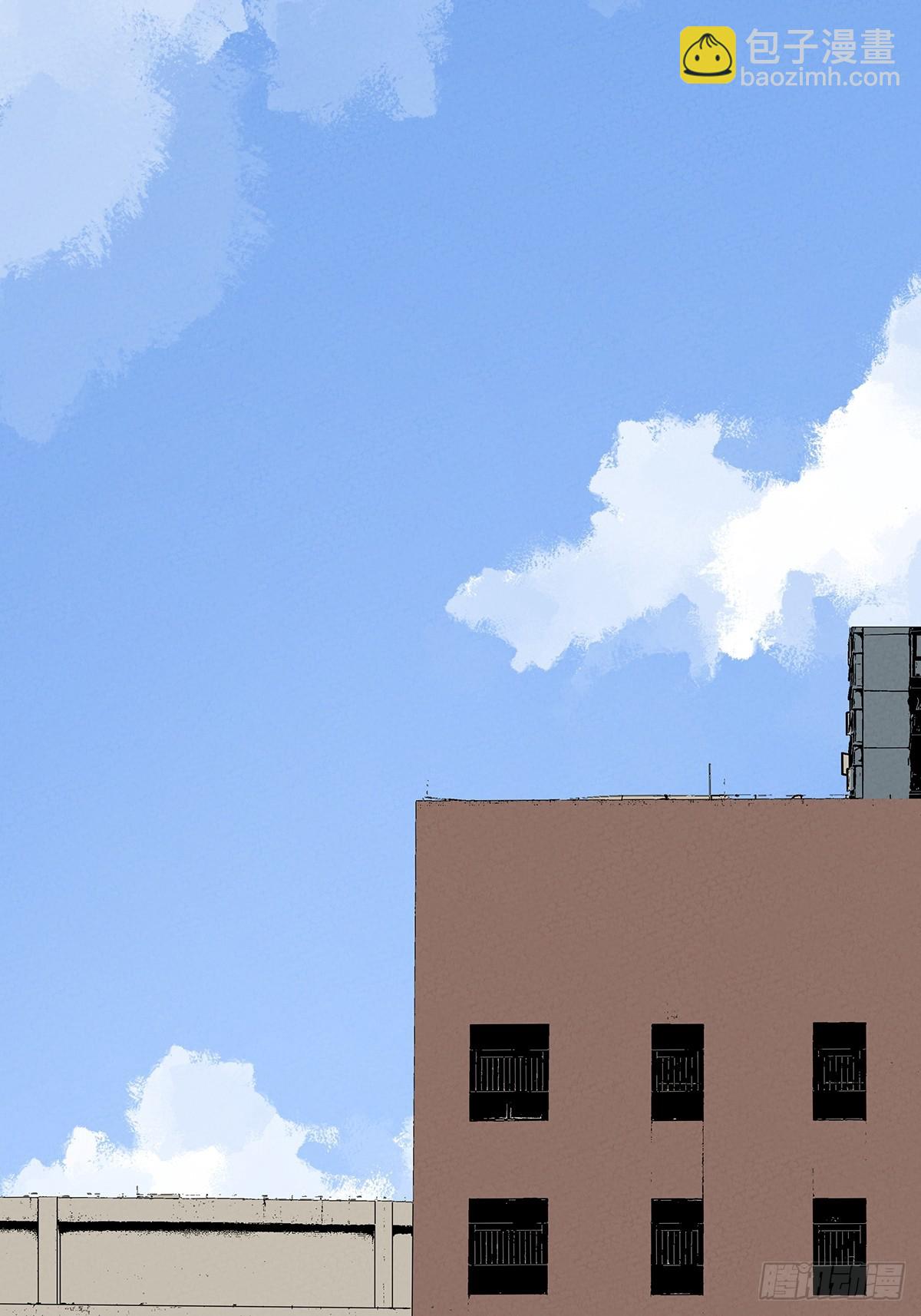 第九十三回：往事-第93话