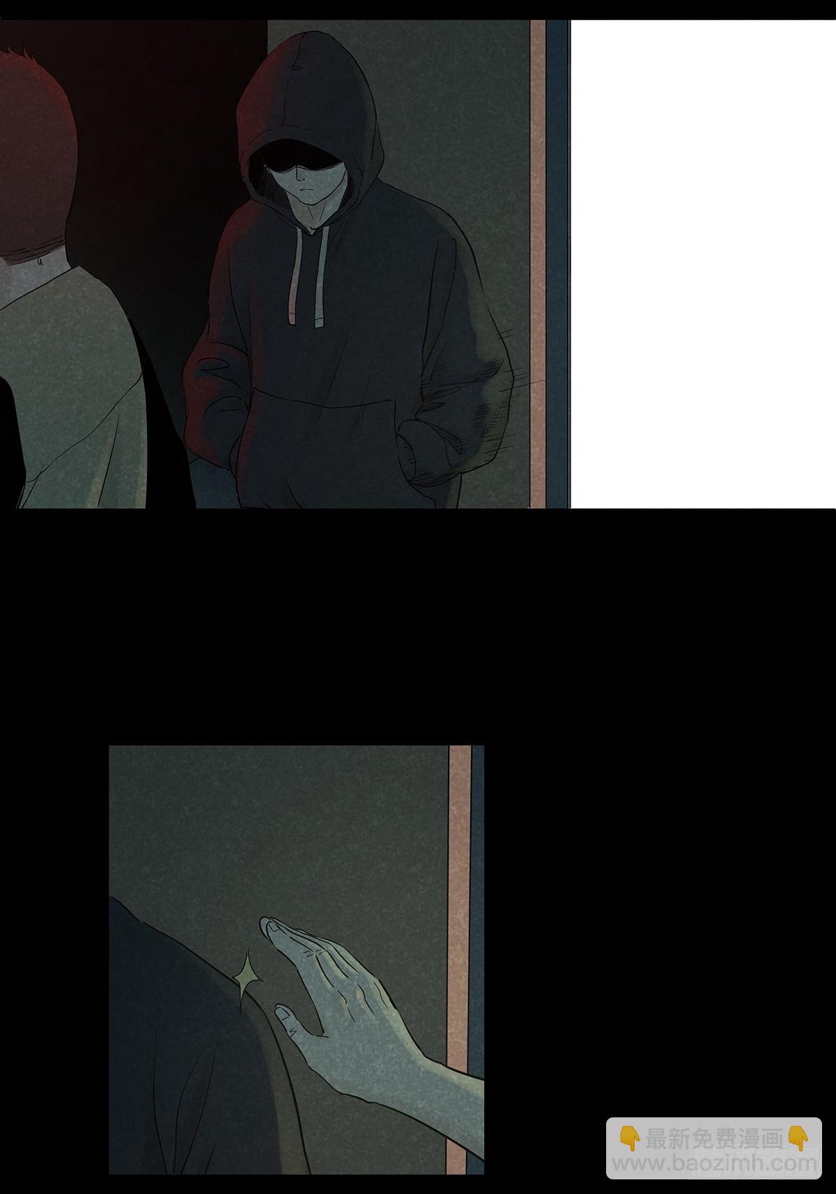 第九十七回：角度-第97话