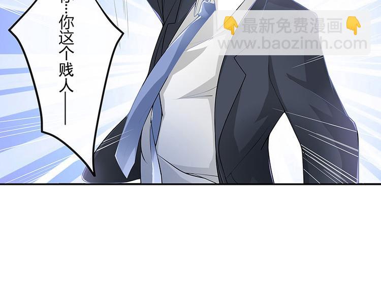 第11话 不该看见的东西-第11话