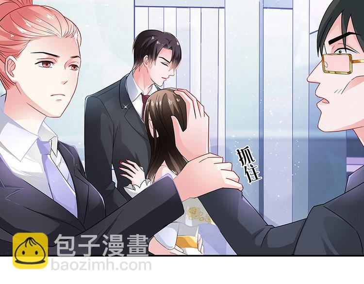 第11话 不该看见的东西-第11话