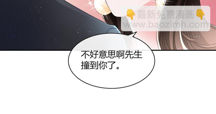 第11话 不该看见的东西-第11话