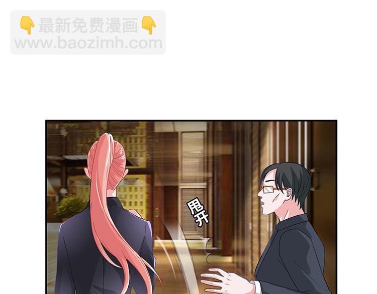 第11话 不该看见的东西-第11话