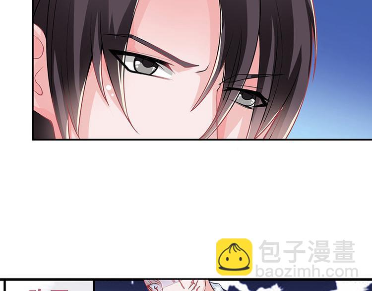 第11话 不该看见的东西-第11话