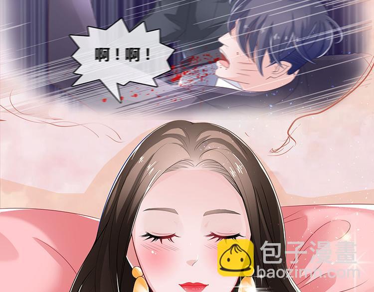 第11话 不该看见的东西-第11话
