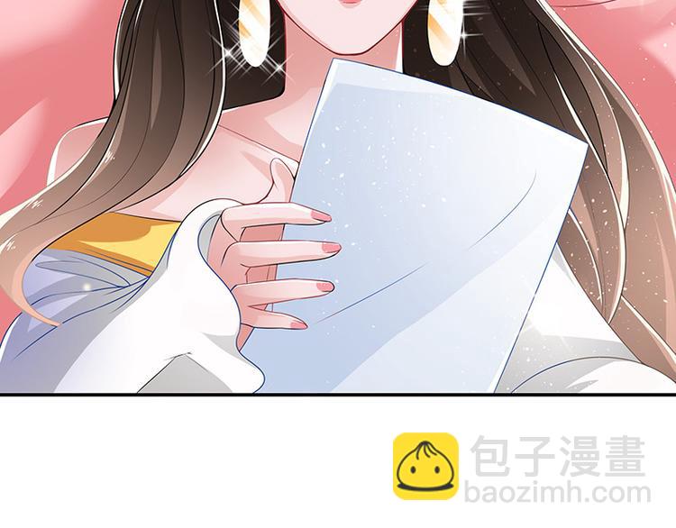 第11话 不该看见的东西-第11话