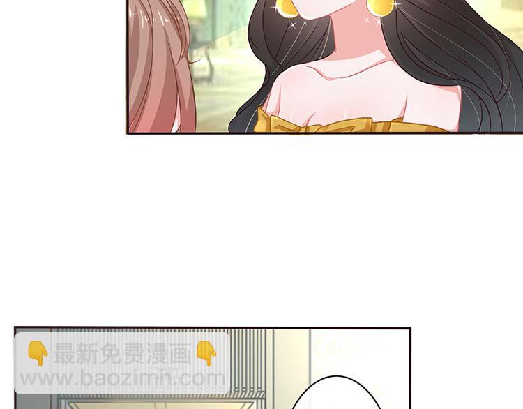 第11话 不该看见的东西-第11话