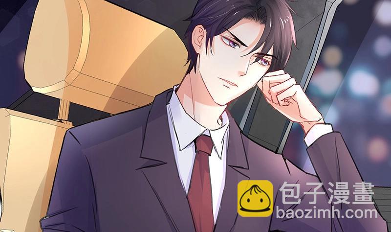 第103话 你在跟我求婚吗(1/2)-第103话