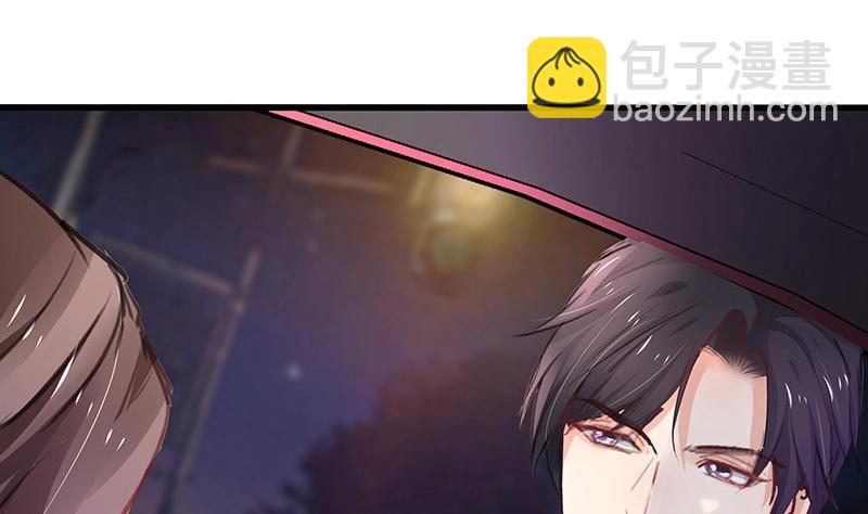 第103话 你在跟我求婚吗(1/2)-第103话