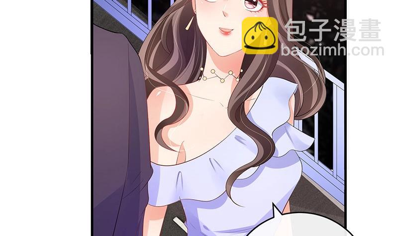 第103话 你在跟我求婚吗(1/2)-第103话