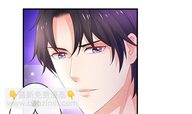 第103话 你在跟我求婚吗(1/2)-第103话