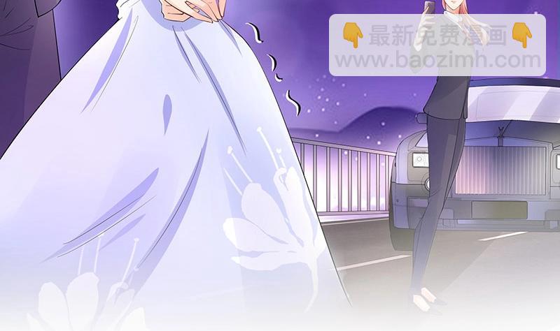 第103话 你在跟我求婚吗(1/2)-第103话