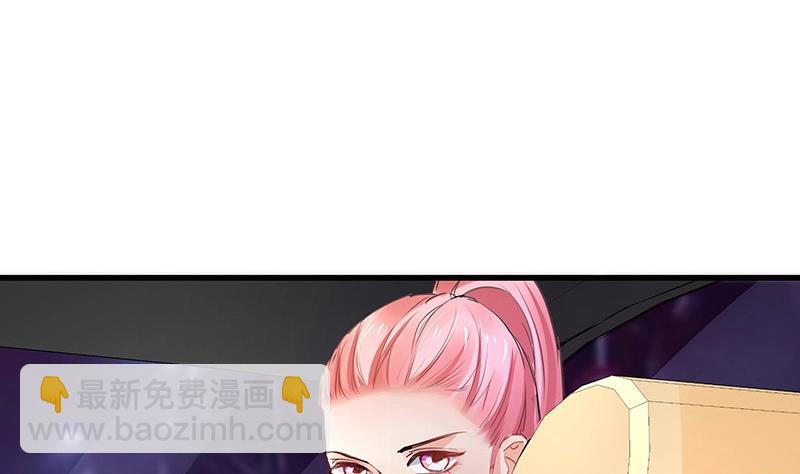 第103话 你在跟我求婚吗(1/2)-第103话