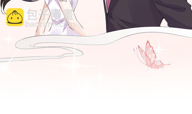 第177话 差点就见到他了(1/2)-第177话