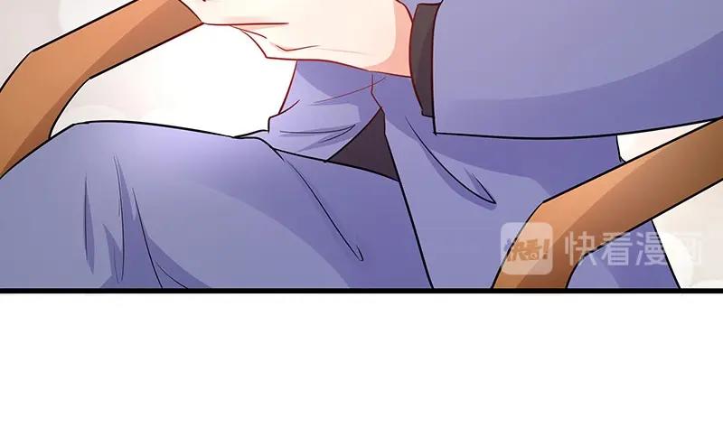 第107话 我是替你关心她(1/2)-第107话