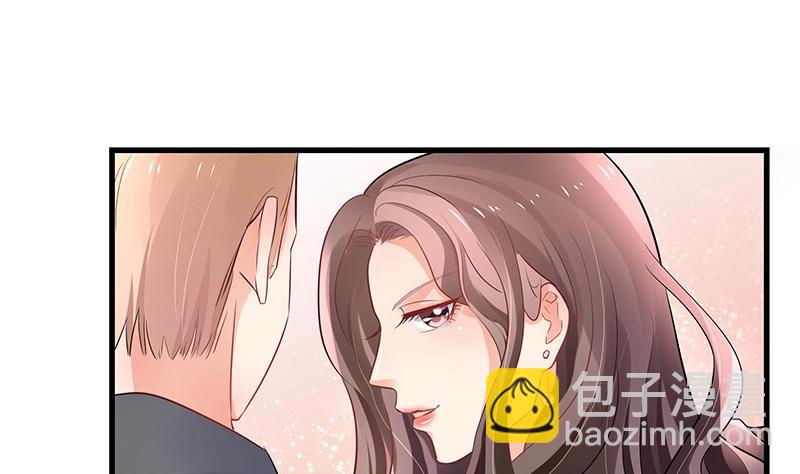 第107话 我是替你关心她(1/2)-第107话