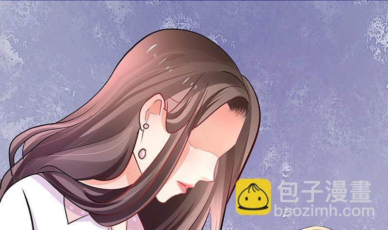 第107话 我是替你关心她(1/2)-第107话