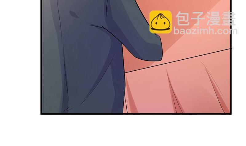 第107话 我是替你关心她(1/2)-第107话